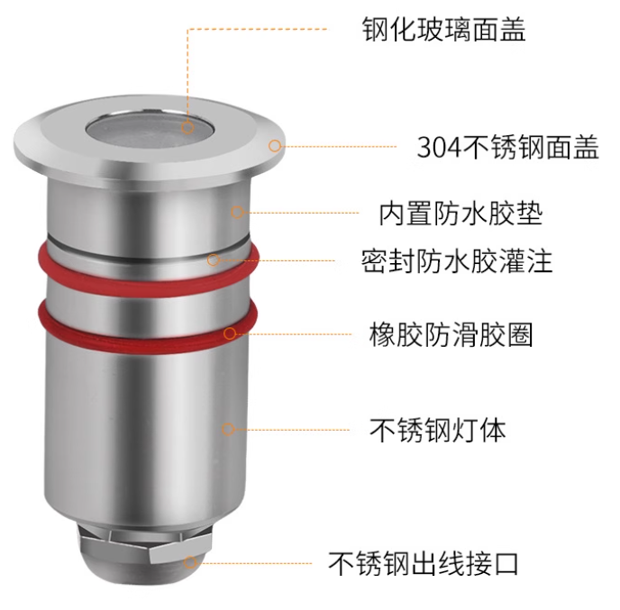星星灯BH-DMD-002-4.png