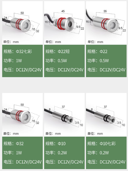 星星灯BH-DMD-002-6.png